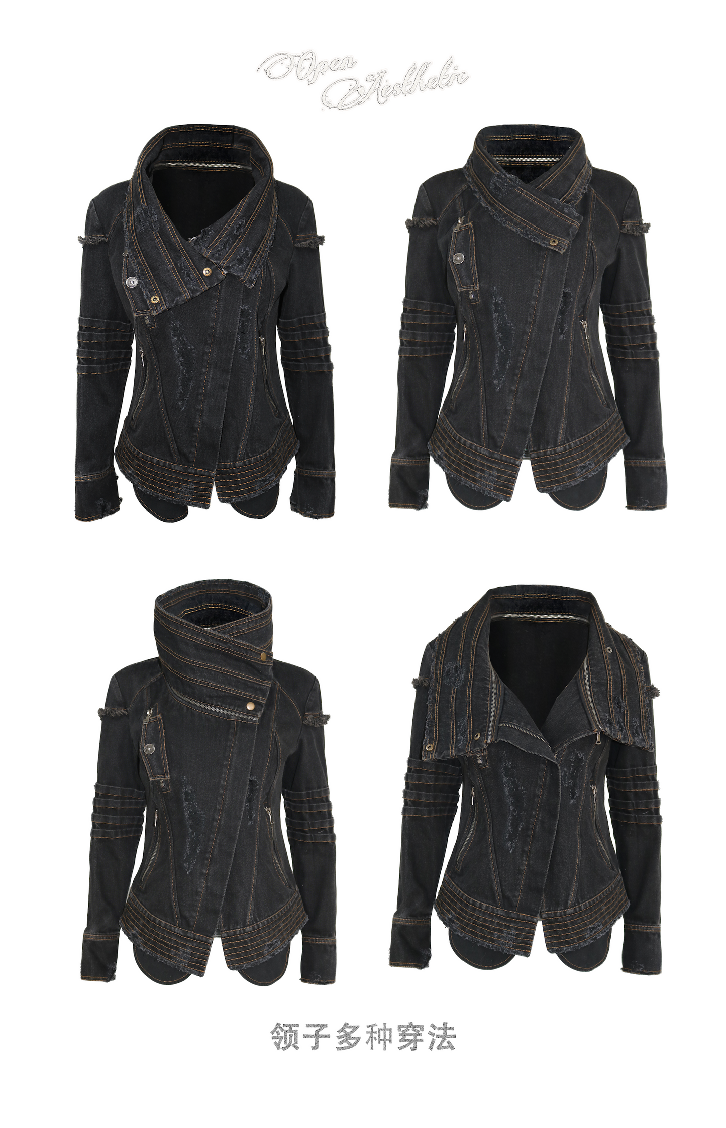 Punk-Style Heavy-Duty Washed Denim Jacket with Vintage Collar & Destroyed Details
