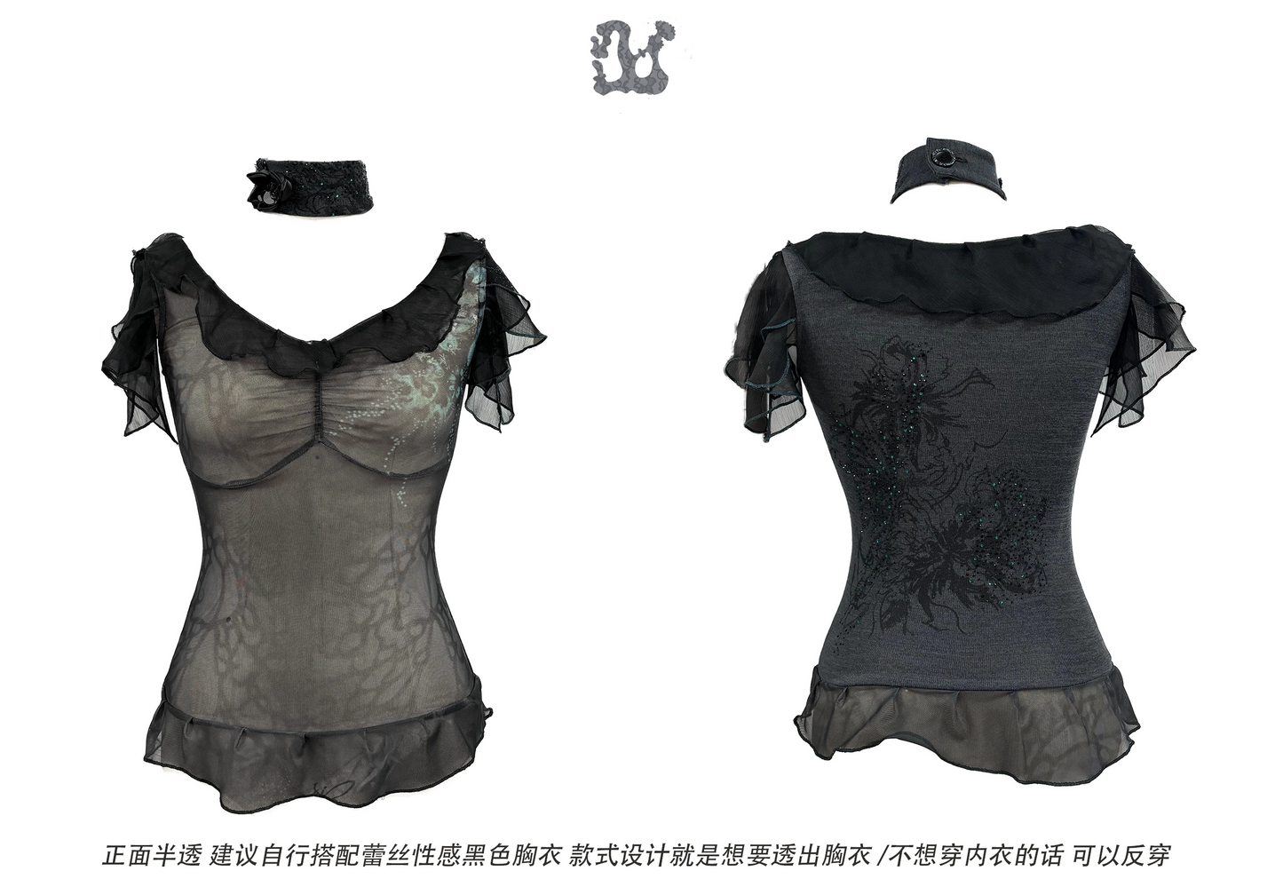 Printed gauze and knitted spliced top with a neck gaiter