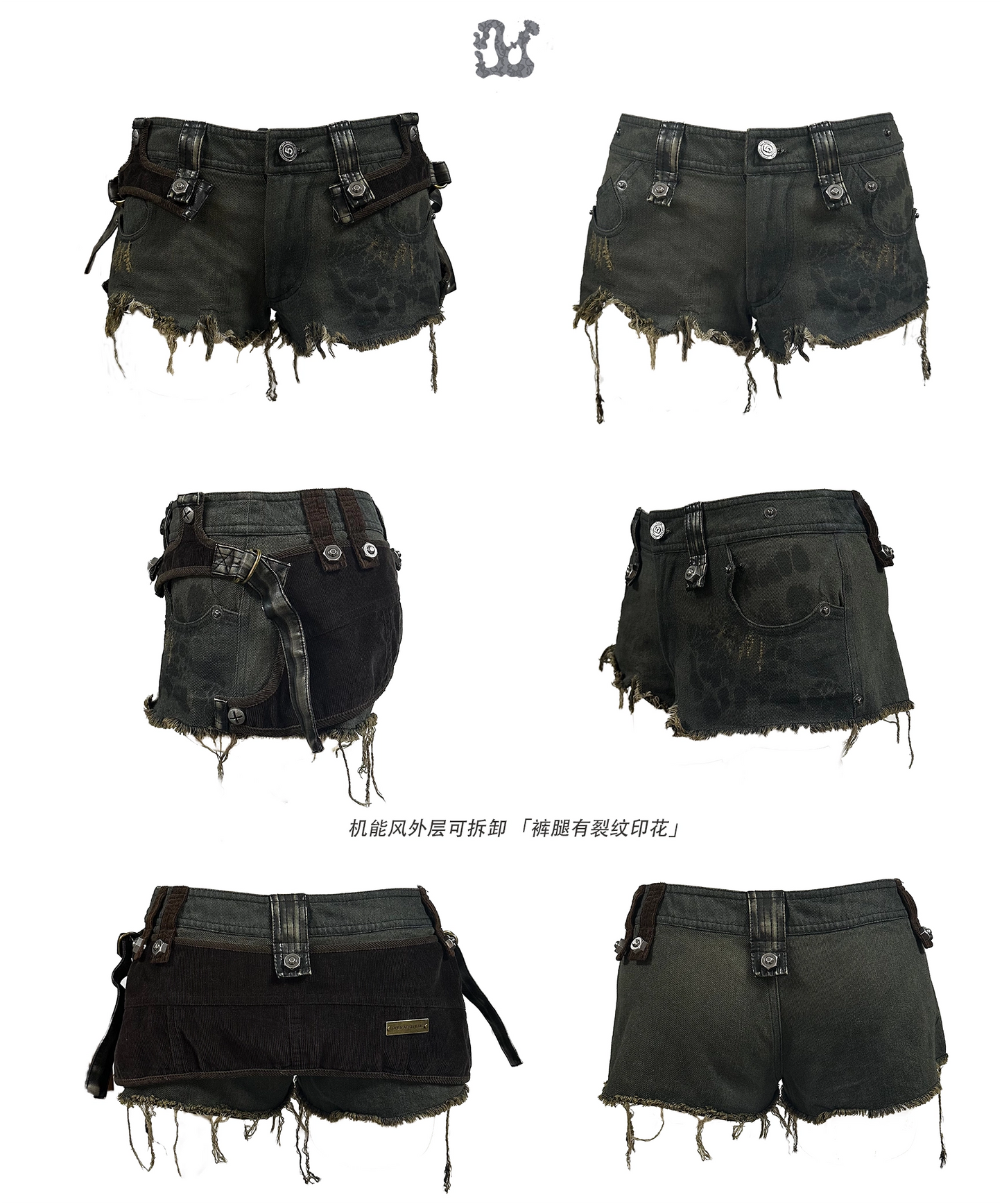 Washed distressed denim low-rise jeans with frayed edges