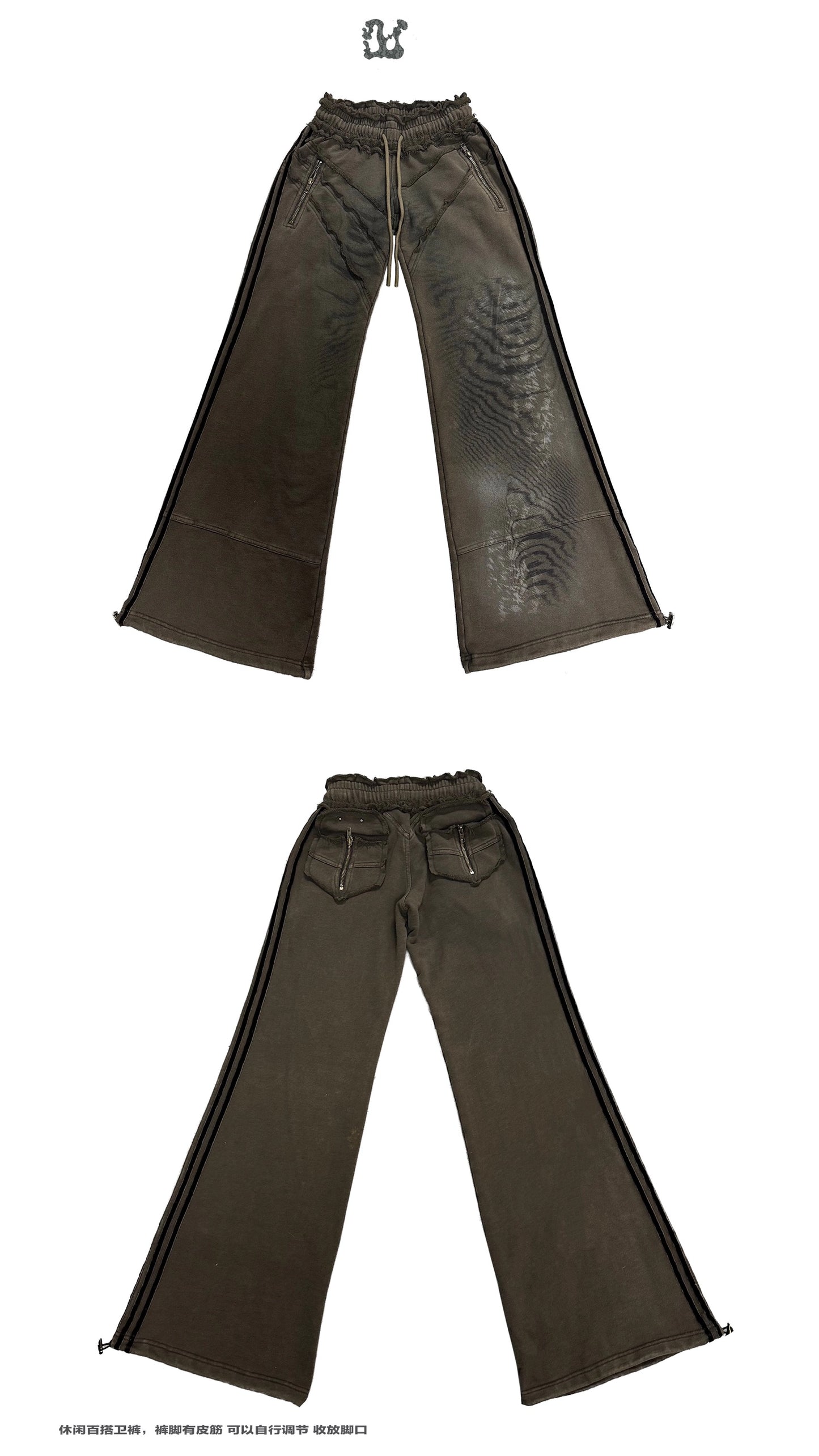 Distressed Wash Raw Hem Printed Pants