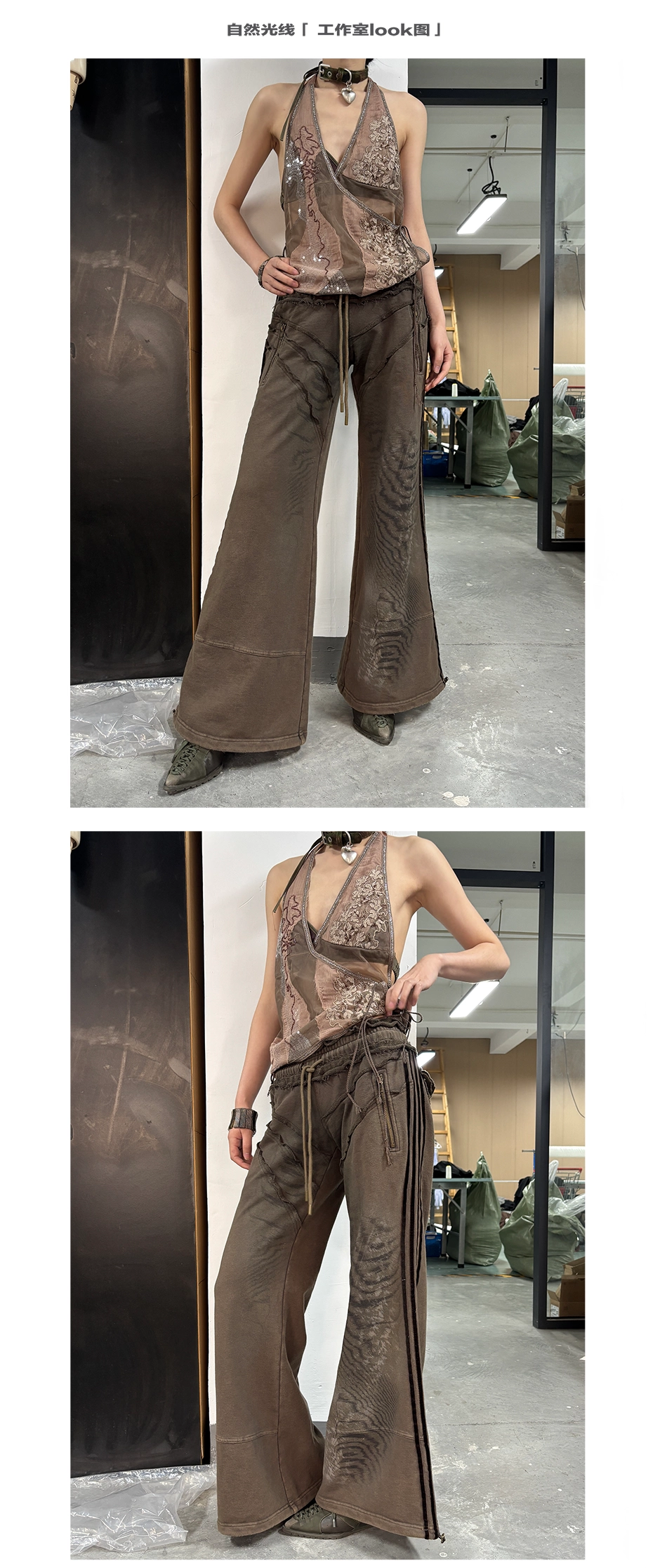 Distressed Wash Raw Hem Printed Pants