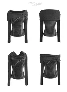 Striped Off-Shoulder Ruched Stretch Jersey Top