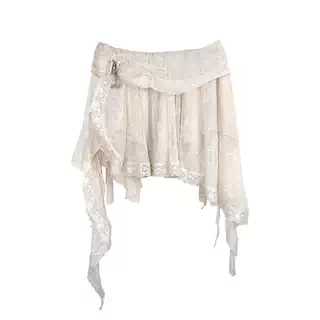 Sheer Draped Layered Lace Skirt
