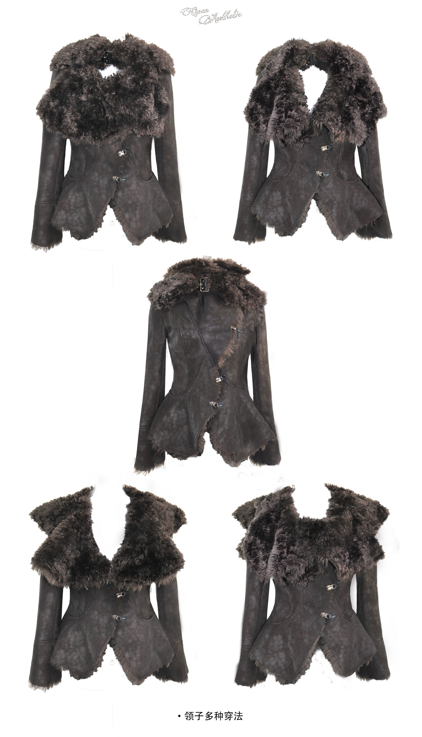 Dark Shearling Leather Jacket with Oversized Fur Collar